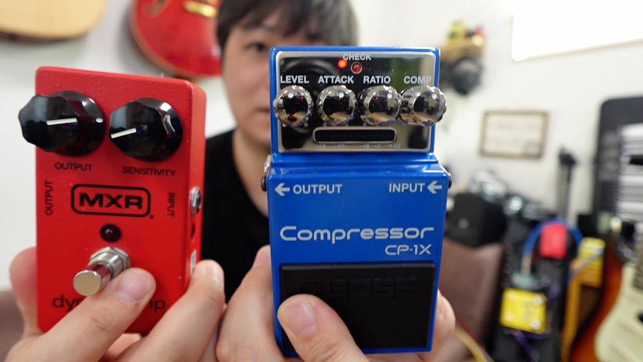 BOSS CP-1XとMXR DYNA COMP比較レビュー - YouTube