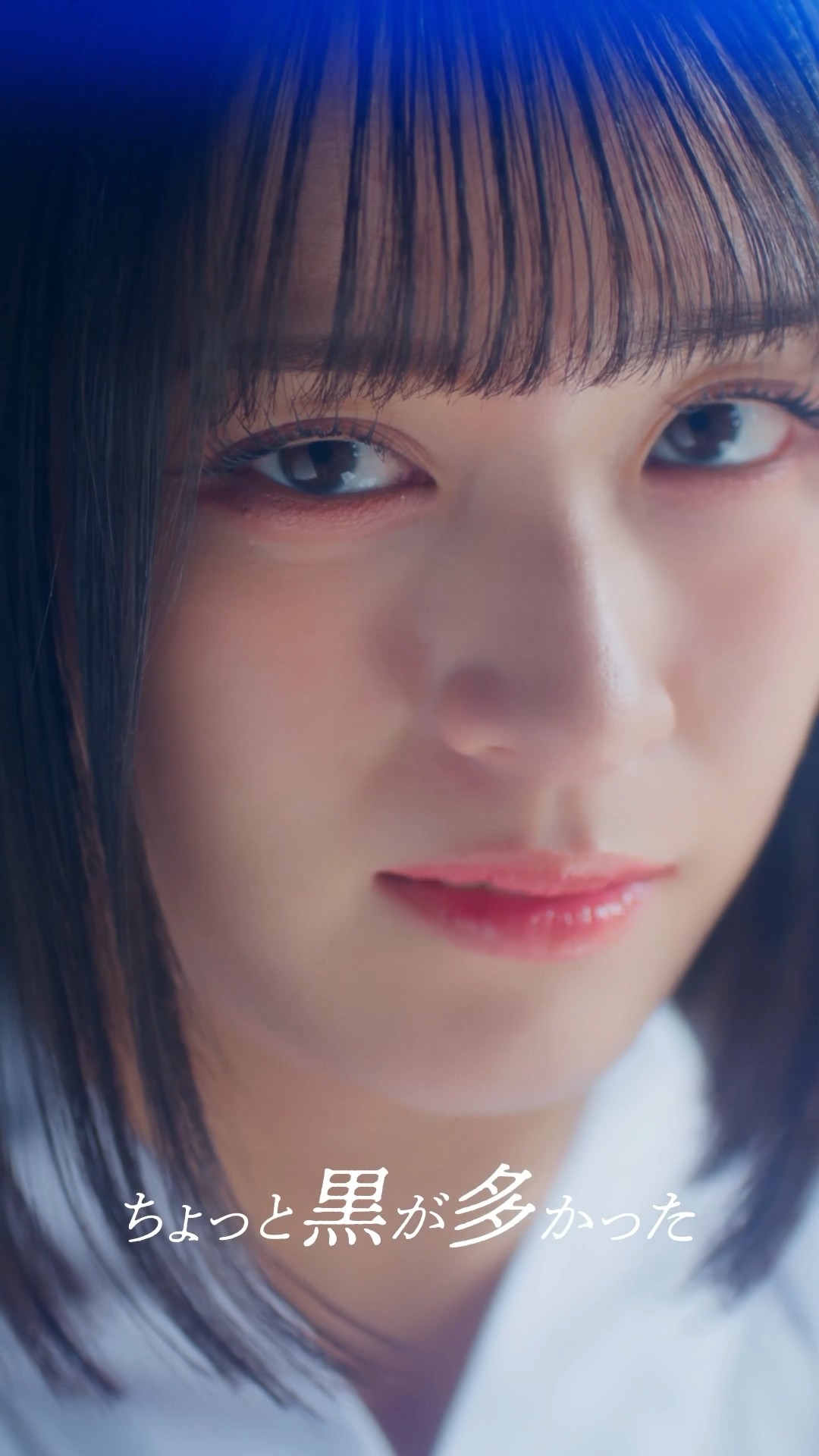 LOVE 16th Single「#呪って呪って」#佐々木舞香 Lyric Video ver