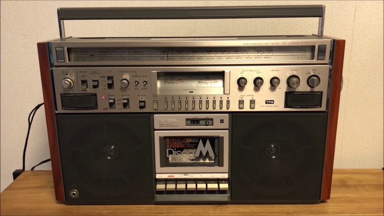 National ラジカセ DiscoM RX-5700 mint! - YouTube