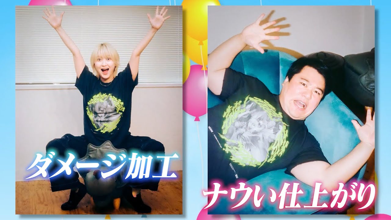 Introducing Laland's solo live 2025 