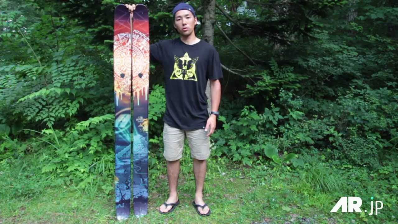 Armada Bubba Skis 2013 - YouTube