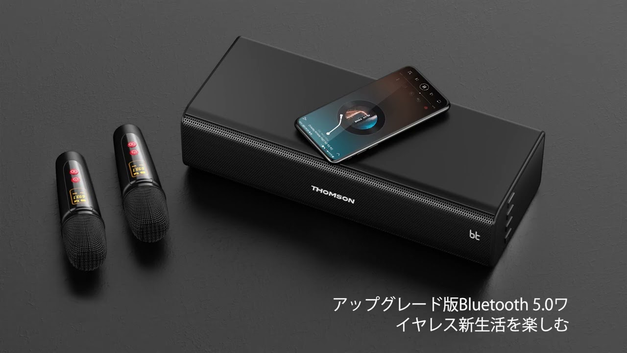 Thomson K600 歌うカラオケマシン 2 ワイヤレスカラオケマイク付き