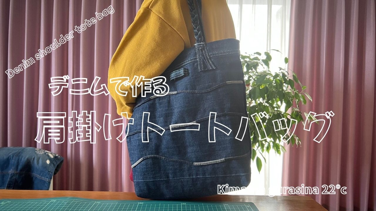 白がいい🩵 三つ編み可愛い トートバッグ 〜 〜 〜 ハワイアンの