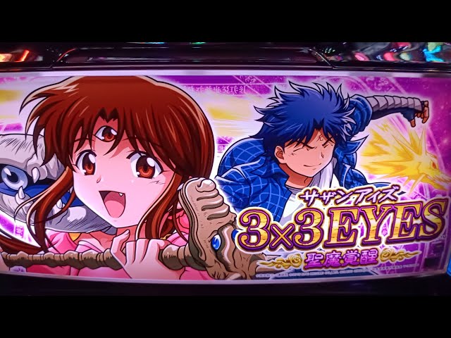 sddefault.jpg?v=677bcf0c