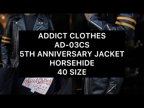 届いた！！ADDICT CLOTHES JAPAN アディクトクローズジャパン AD-03CS