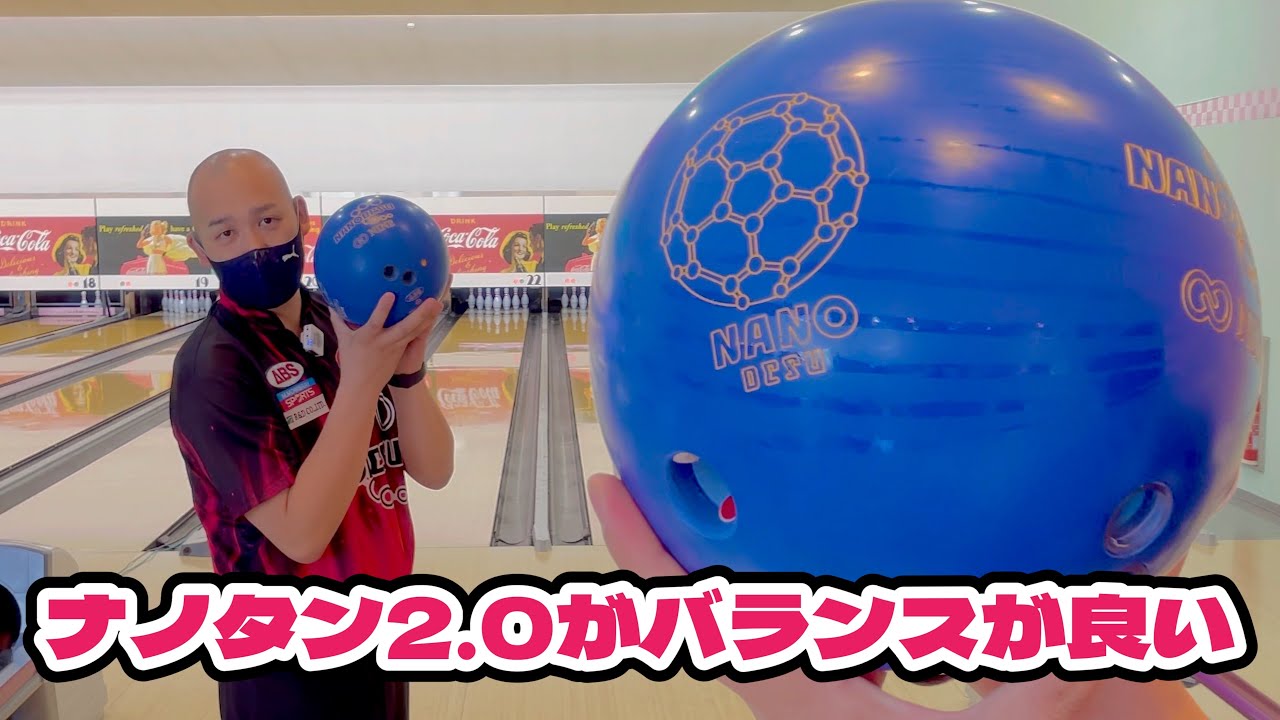 I thought it would be easy to use, so I threw it for the first