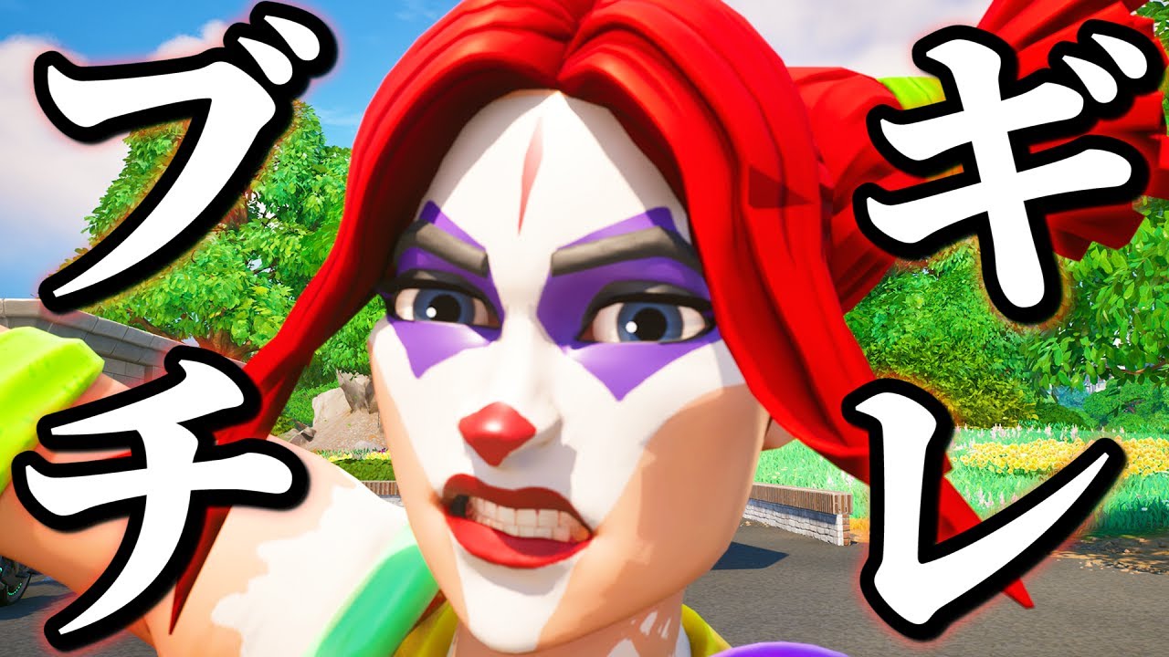 リアル】たこちゃんを本気でブチギレさせるため､とあるドッキリをした