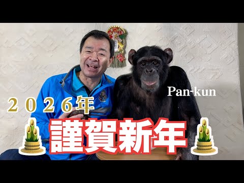 パンくん宮沢さんTV - YouTube