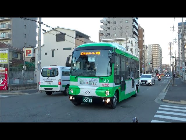 神戸市交通局】石屋川営業所149日野2DG HX9JLCE＠川井公園('20/12