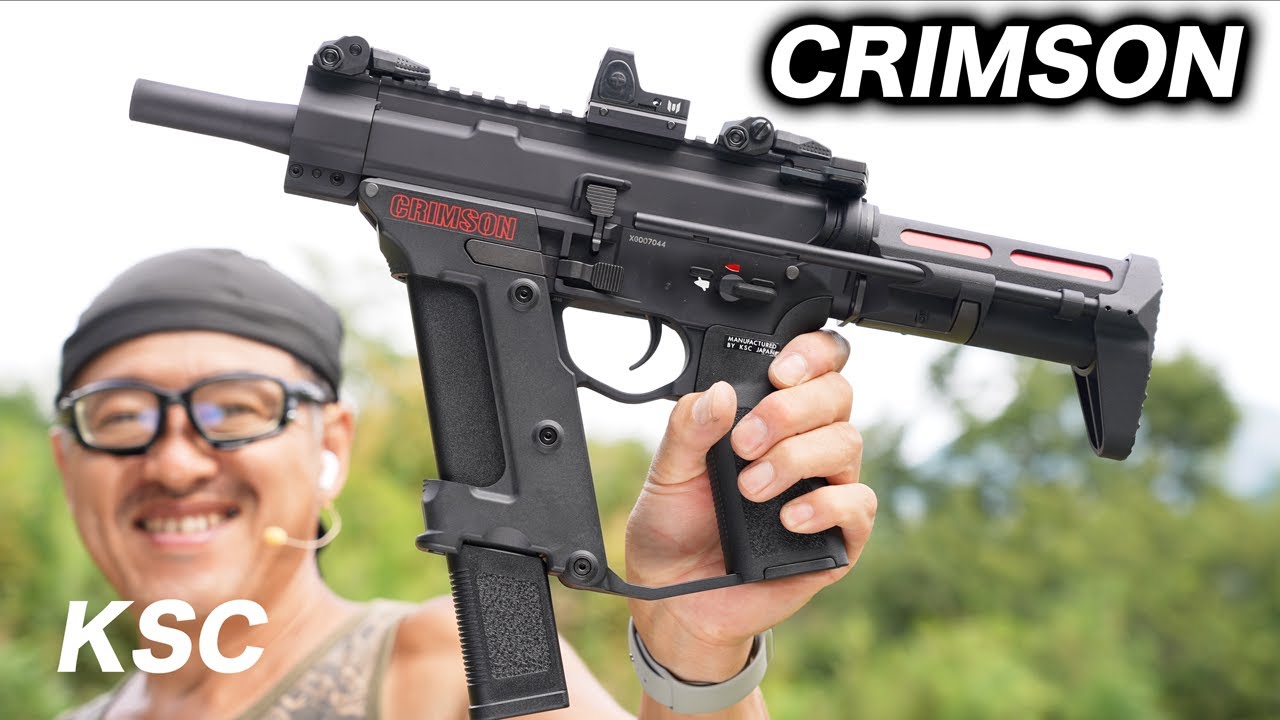 It's finally here! KSC Electric Gun 