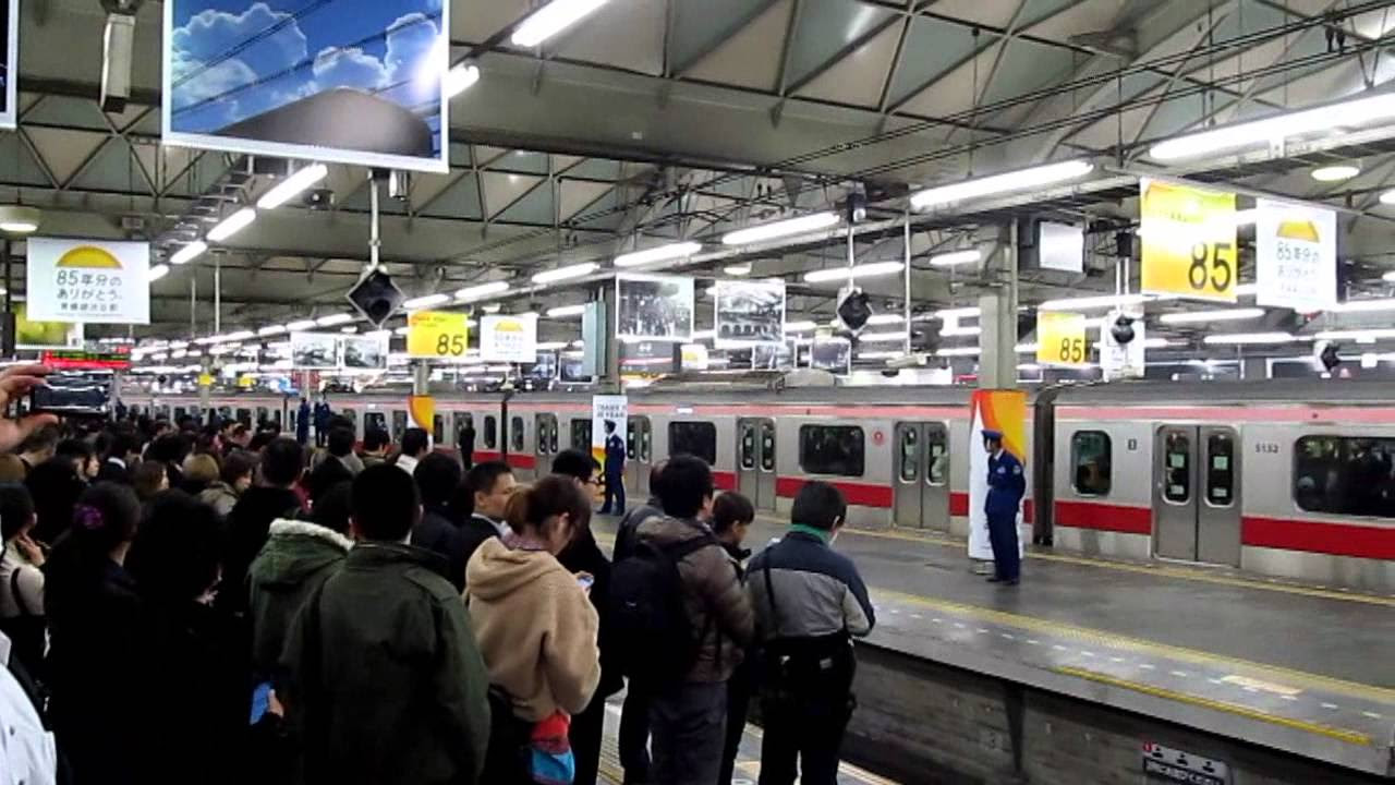 東急東横線渋谷駅地上駅最終日（2013年3月15日） - YouTube