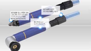 GT-MG55S エアーマイクログラインダ(ストレート) ベッセル チャック