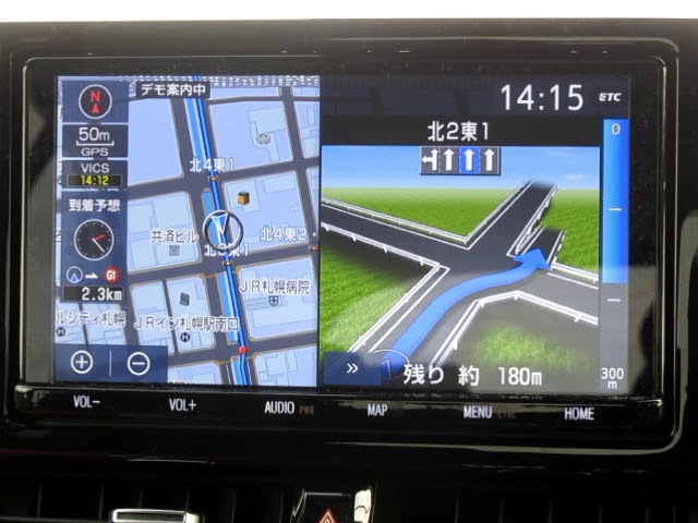 トヨタ純正9インチナビ】NSZT-Y68T オープニング・案内の様子 - YouTube