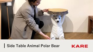 アニマルサイドテーブル ポーラーベア - サイドテーブルの通販