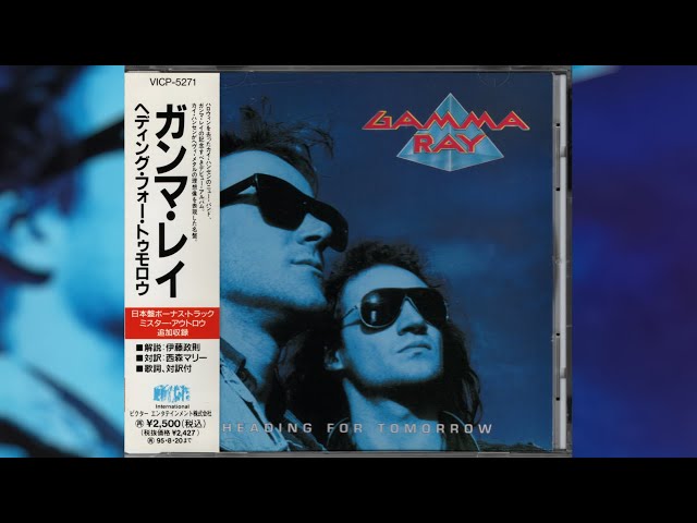 Gamma Ray - Heading For Tomorrow [Full Album] - YouTube