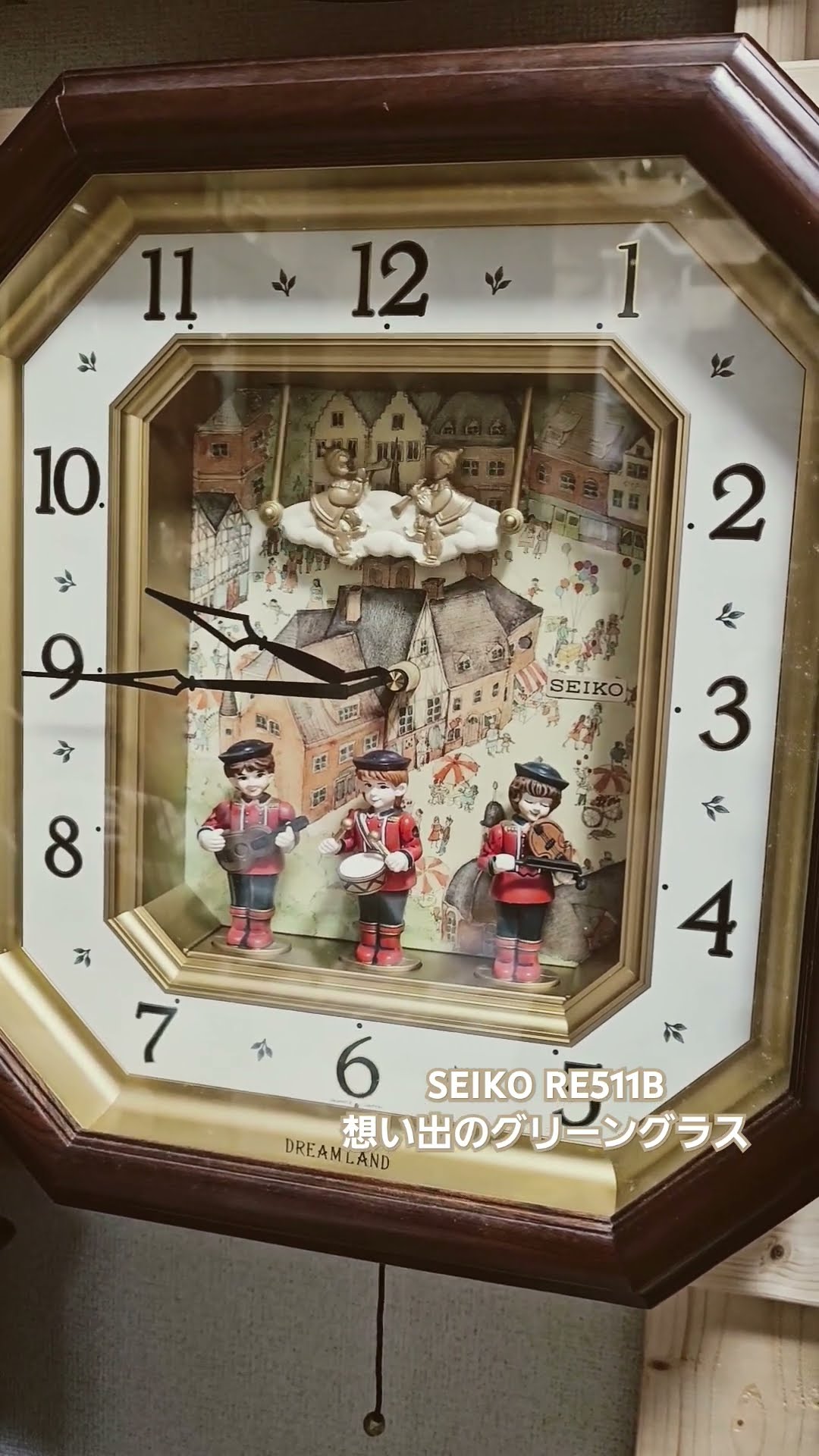 SEIKO からくり時計 RE511B DREAM LAND ドリームランド #からくり時計