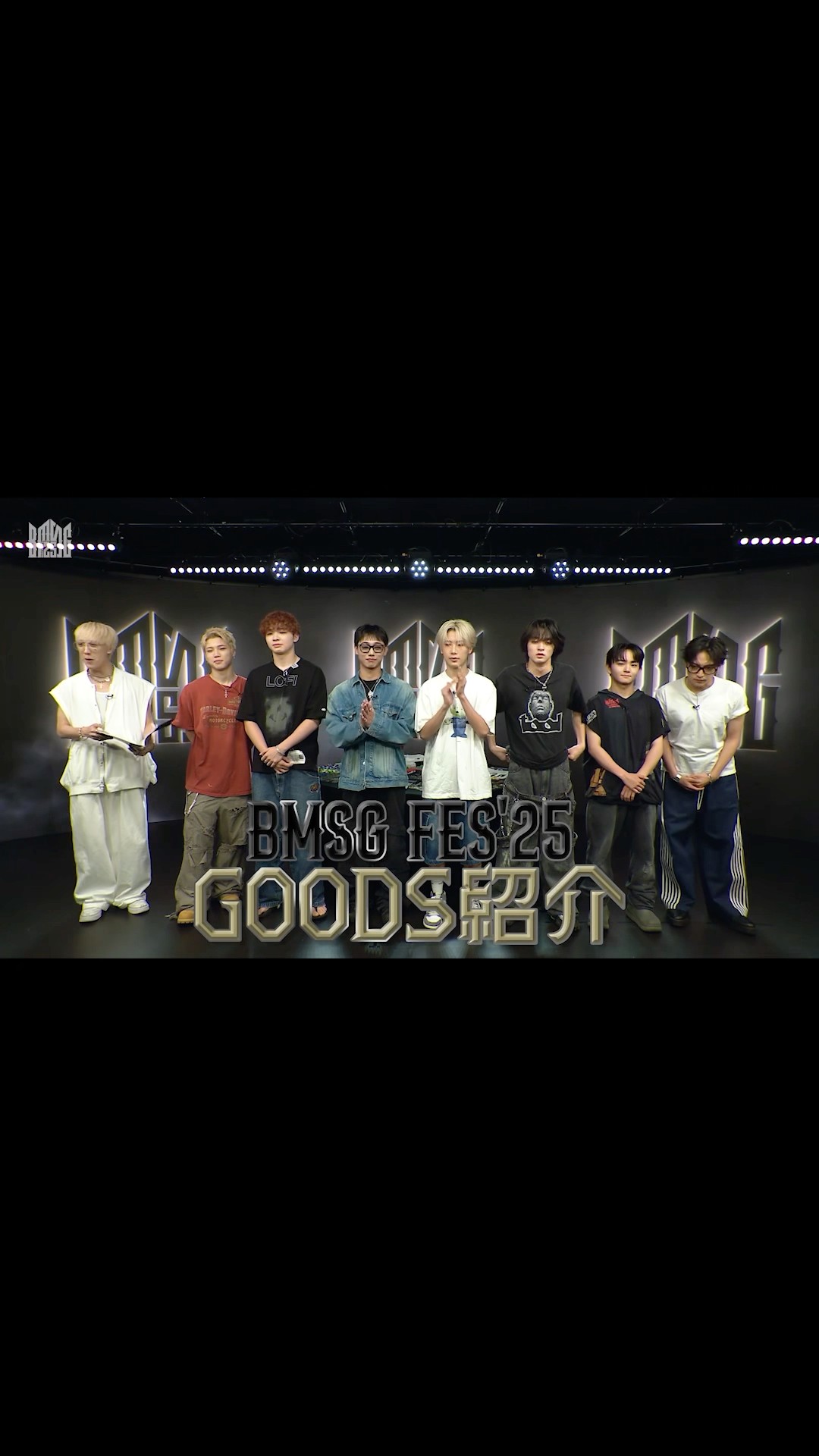 Introducing items to make BMSG FES'25 100 times more fun! #BMSGFES