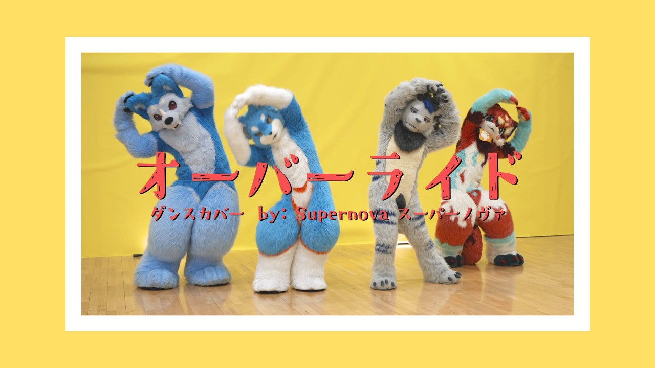 茶々丸・つゆまる・エノシで『三原色』をおどってみた。 ／ 