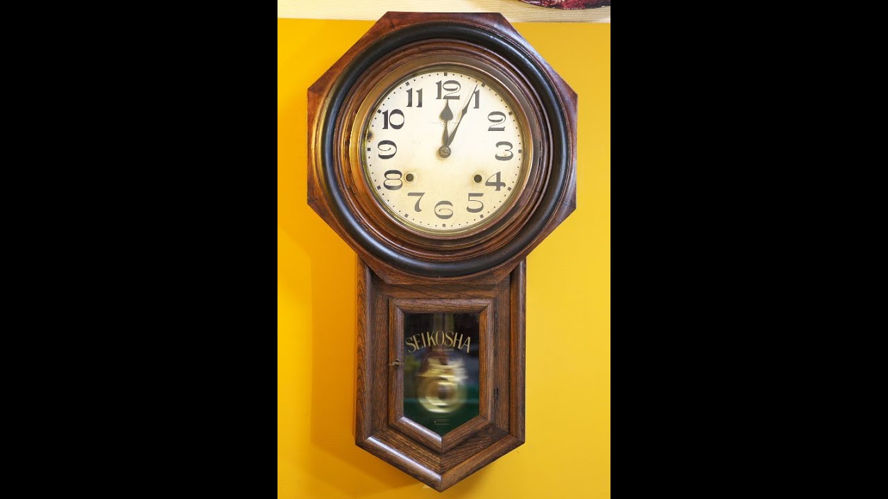 精工舎 ゼンマイ式振り子柱時計 - YouTube