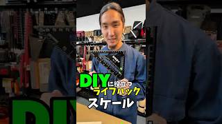 ソラ ラフタースクエア RS 18 56160101(RS 18) | ファクトリーギア