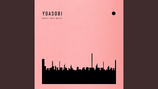 THE BOOK(LP)/YOASOBI/ピンクカラーバイナル仕様｜アニソン｜ディスク