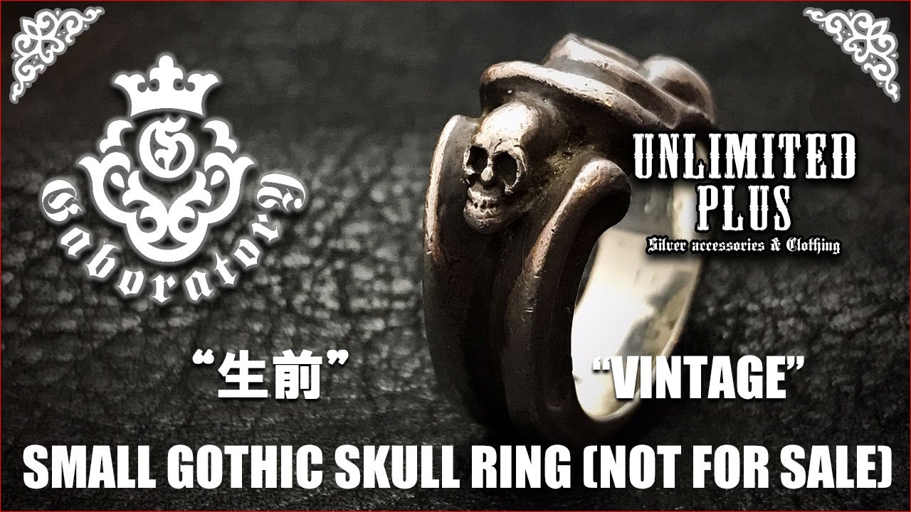 ガボラトリー,ガボール/Gaboratory】生前 / 私物 スモール ゴシック