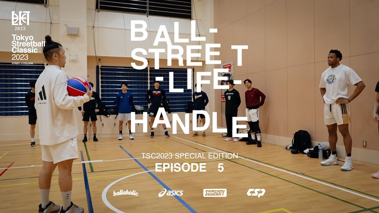 バスケ】#4 ballaholicの新アイテム？ユニフォーム製作の裏側｜TOKYO