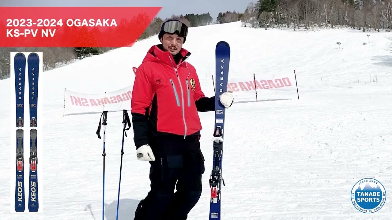 OGASAKA オガサカ スキー板 2025 KEO'S 〔ケオッズ〕KS-PV + PRD 11 GW