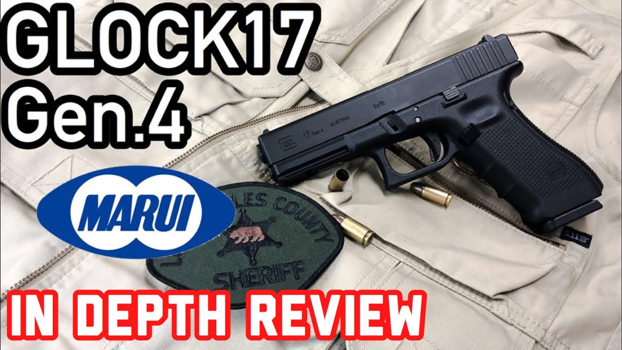 GLOCK17 Gen.4 in depth review 【TOKYO MARUI】gas blowback handgun