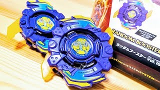 Gaia Dragoon is back!! B-146 Gaia Dragoon.Ar.Hn' Beyblade Burst