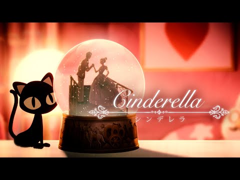 Spicy Candy Episode26「シンデレラ」 - YouTube