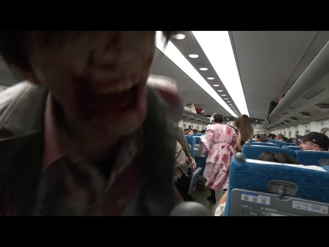 ゾンビが新幹線を襲撃？最高速度285キロの「走るお化け屋敷」開催