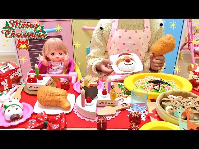 Mell-chan Doll Christmas Dinner Cooking Toy Playset - YouTube