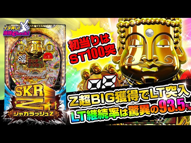 sddefault.jpg?v=67a6d693