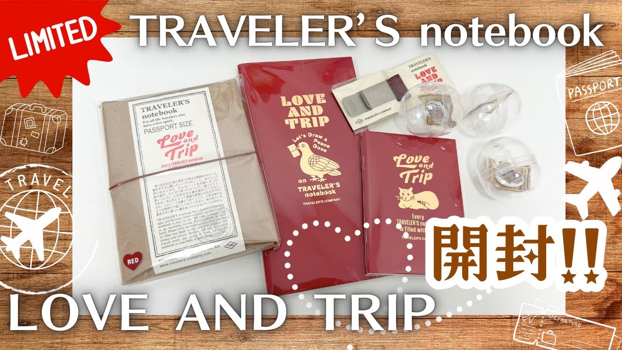 Limited Edition Traveler's Notebook LOVE AND TRIP] Passport size
