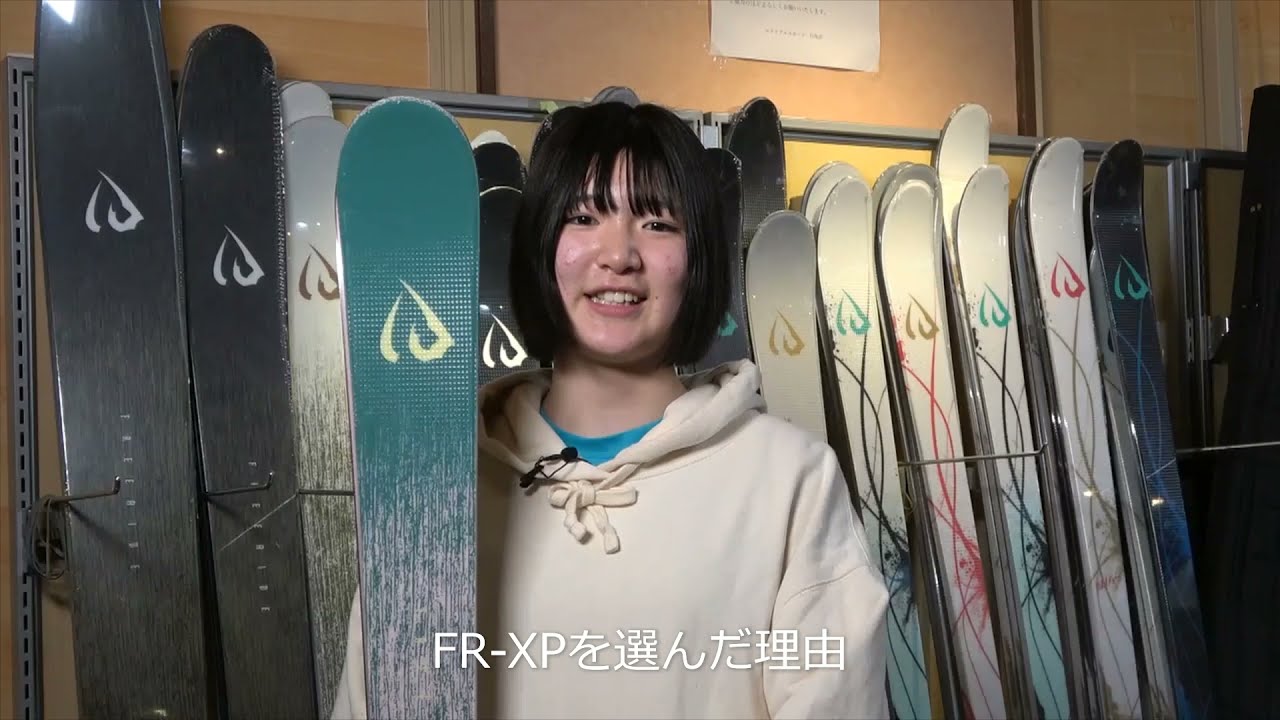 2021-22 ID one FR-XP PV - YouTube