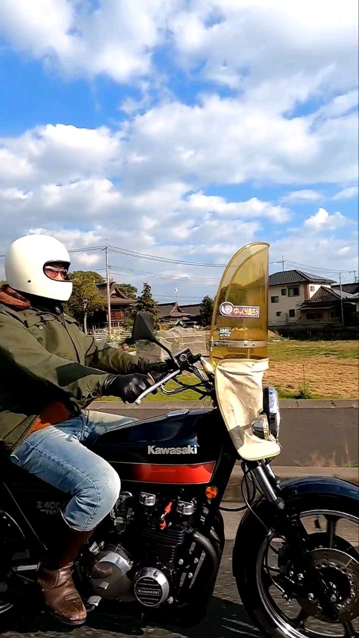 当時スタイルのロング風防仕様 Kawasaki Z400FX - YouTube