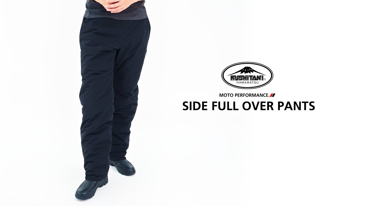 K-2870 Side Full Open Over Pants - YouTube