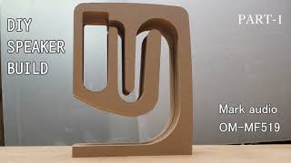 バックロードホーンスピーカーの作成[PART-1] 使用スピーカーユニット