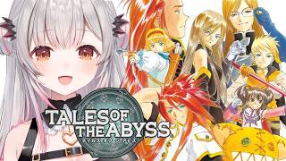 Patra Channel / 周防パトラ アーカイブ一覧 - Vmiru (ぶいみる)