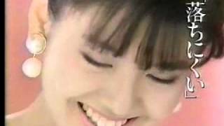 南野陽子 CM】最新一覧 | CM bb-navi