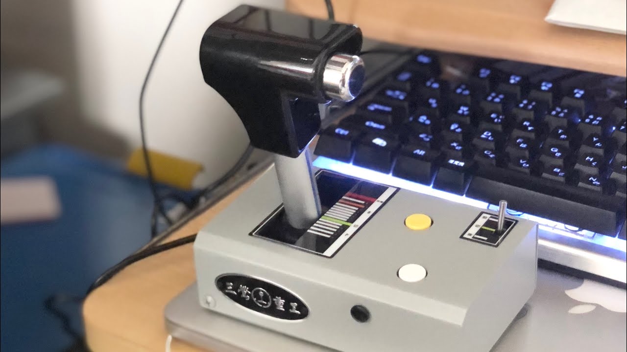 OpenBVE: Play Hayabuchi Line with a controller OHC-PC01 - YouTube