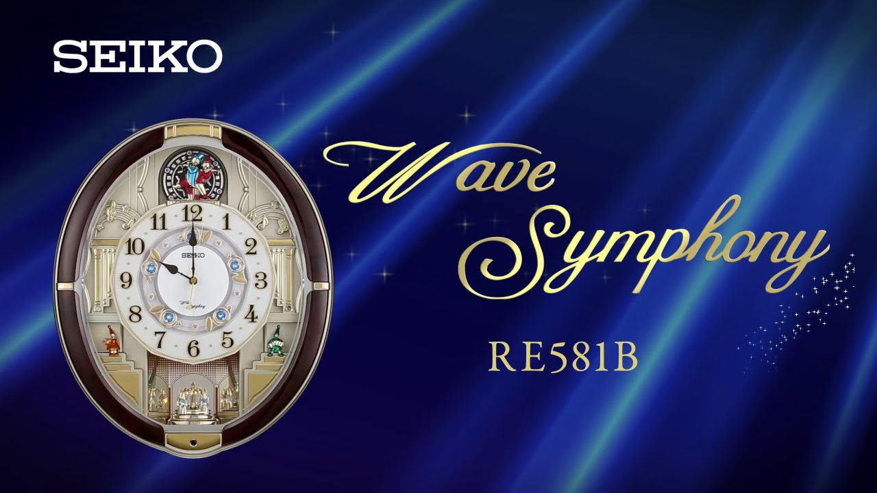 RE581B | からくり・アミューズ | セイコーウオッチ株式会社