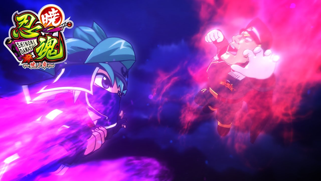 新月／Daito Music (忍魂 ～暁ノ章～ サウンドトラックより) - YouTube