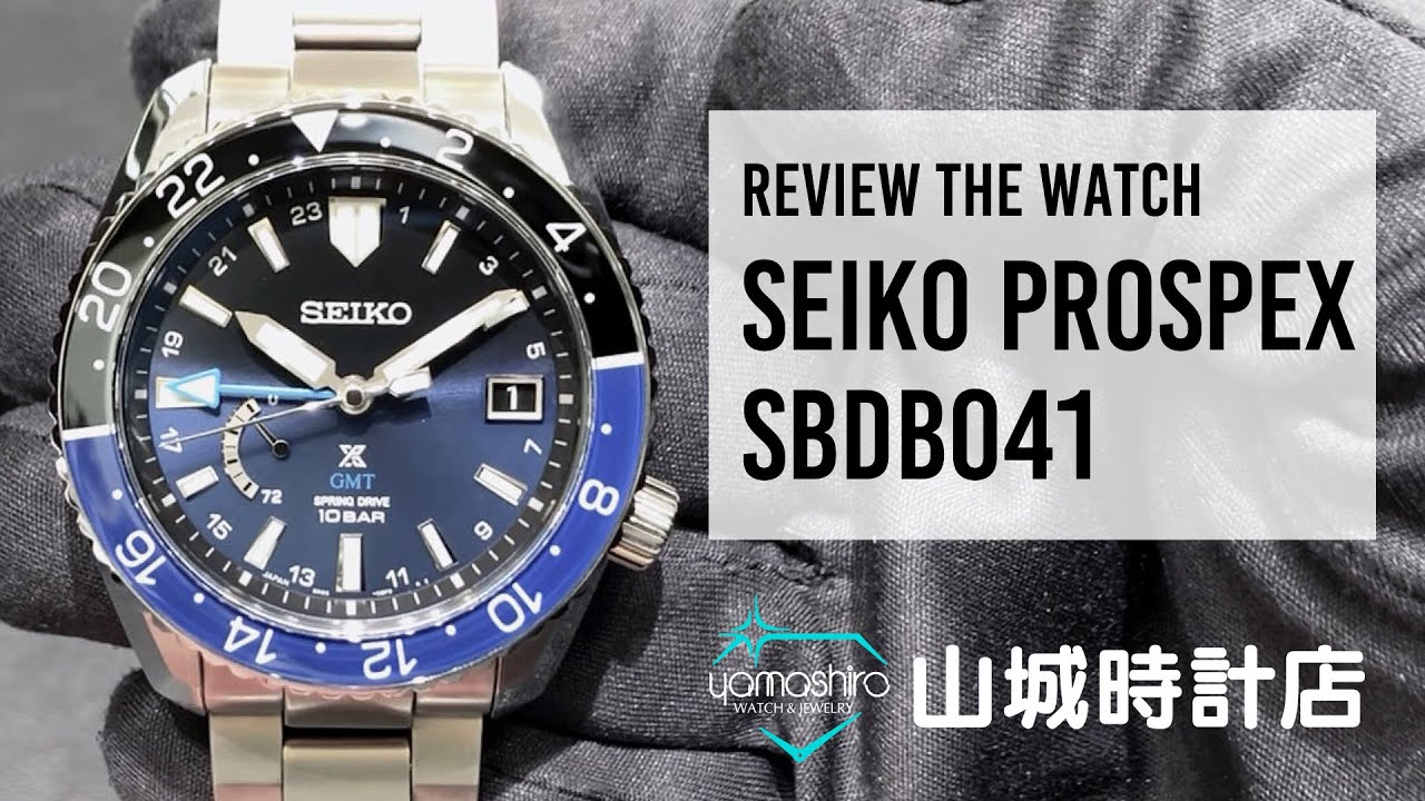 数量限定400本！【プロスペックス】SBDB041 - YouTube