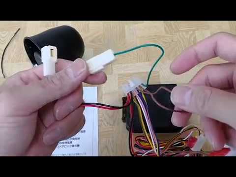 2way簡易アラーム□液晶リモコン アンサーバック機能&ドミニク