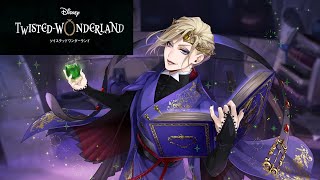 ツイステ】ヴィル（寮服）について | ガラクタbox