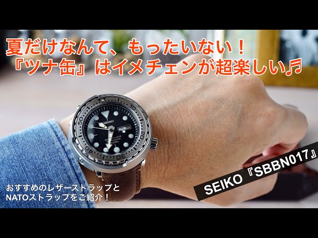 Recommended leather and NATO straps for the Seiko 