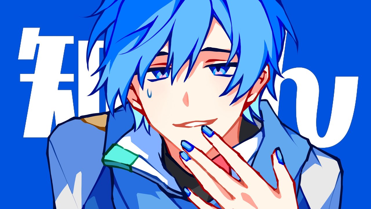 KAITO V3】Don't Know. / 知らん。【VOCALOID Cover for KAITO 19th