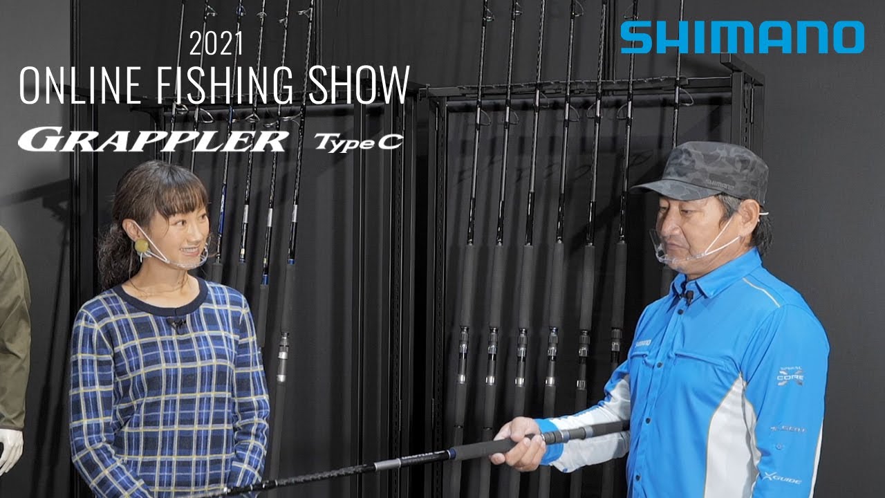 2021 New Product Offshore] Grappler Type C 3 Piece / Kenzaburo